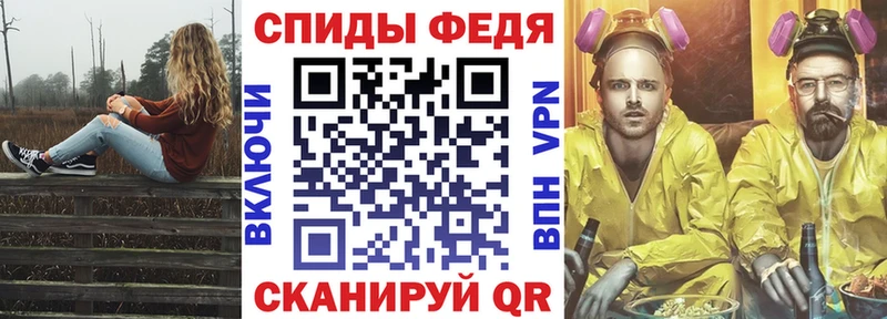 Амфетамин Premium  mega   Николаевск-на-Амуре 