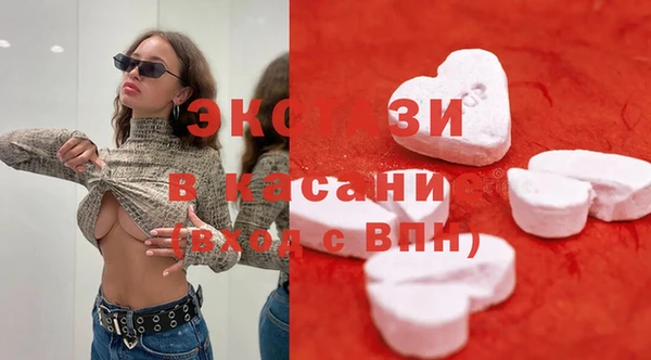 тгк Ростов