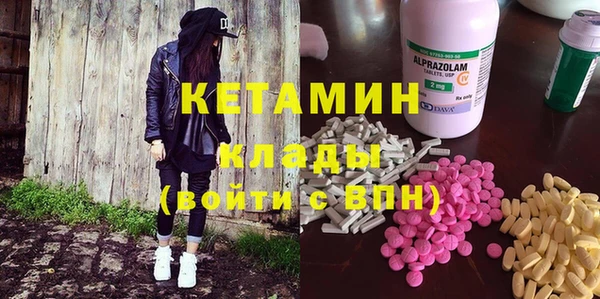 метадон Баксан
