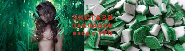 винт Белоозёрский