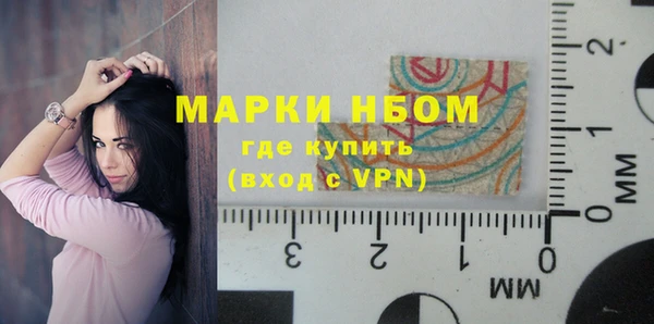винт Белоозёрский