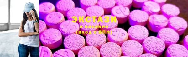 винт Белоозёрский