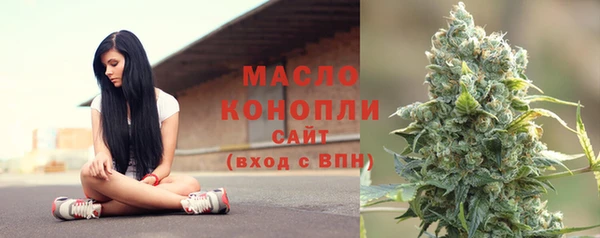 крисы Балабаново