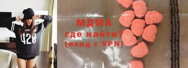 крисы Балабаново