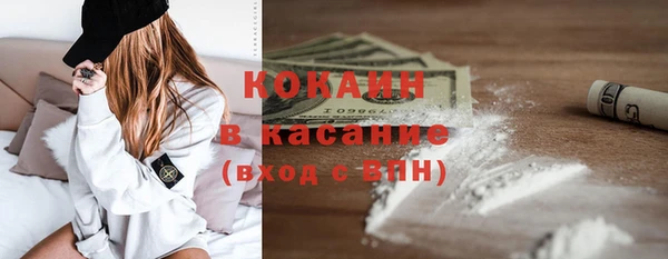 винт Белоозёрский
