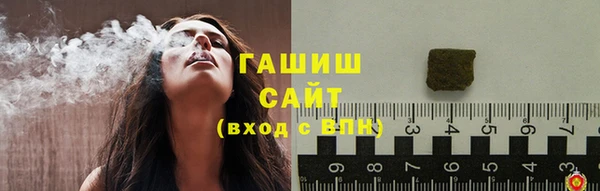 винт Белоозёрский