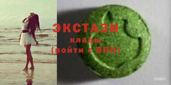 прущие крисы Беломорск
