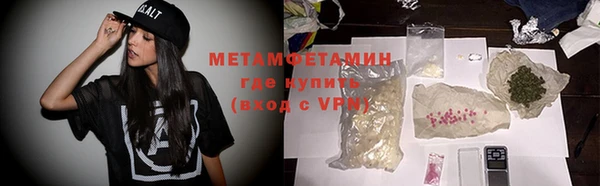 прущие крисы Беломорск
