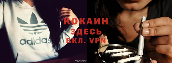 винт Белоозёрский