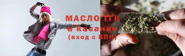 крисы Балабаново