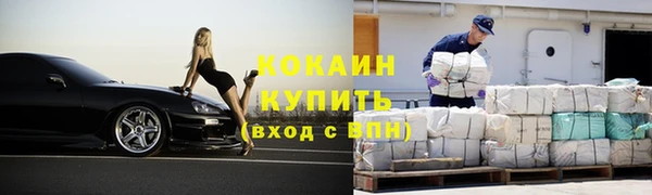 прущие крисы Беломорск