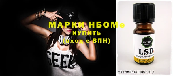 прущие крисы Беломорск