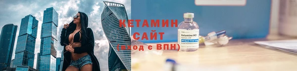 метадон Баксан