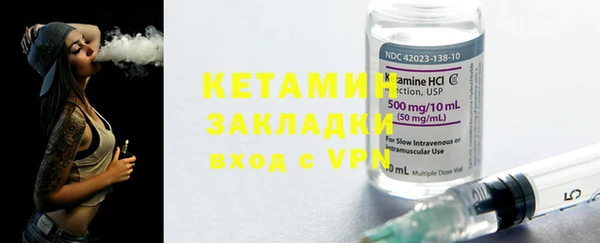 метадон Баксан