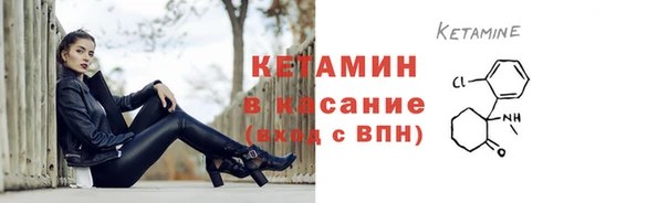 прущие крисы Беломорск
