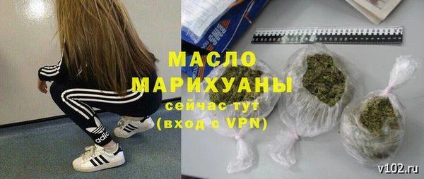 прущие крисы Беломорск