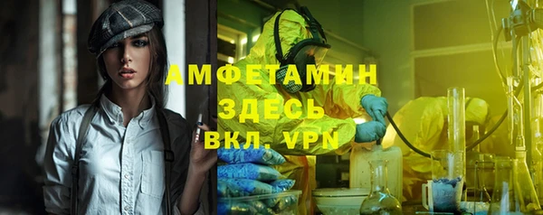 крисы Балабаново