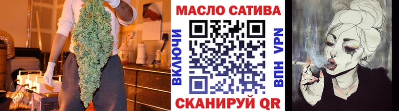 блэк спрут сайт  цены наркотик  Николаевск-на-Амуре  ТГК Wax 
